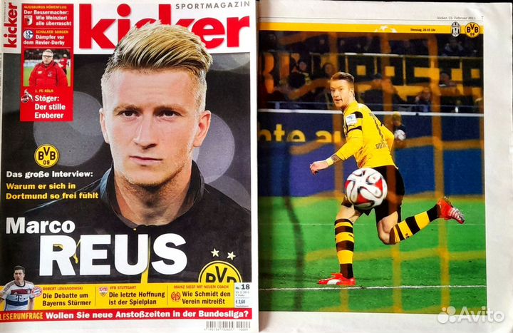 Футбольный журнал Киккер 