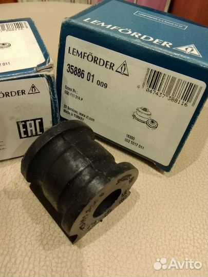 Втулки стабилизатора lemforder 3588601