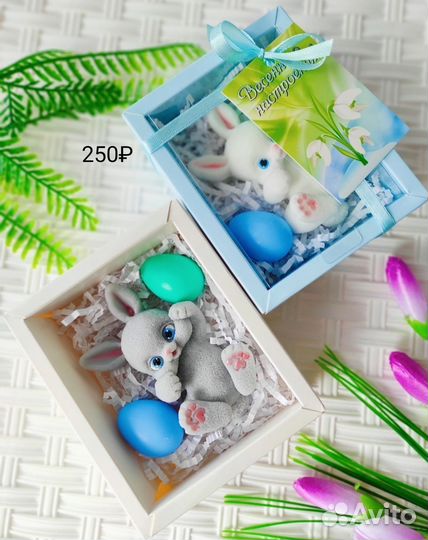 Мыло ручной работы для женщин