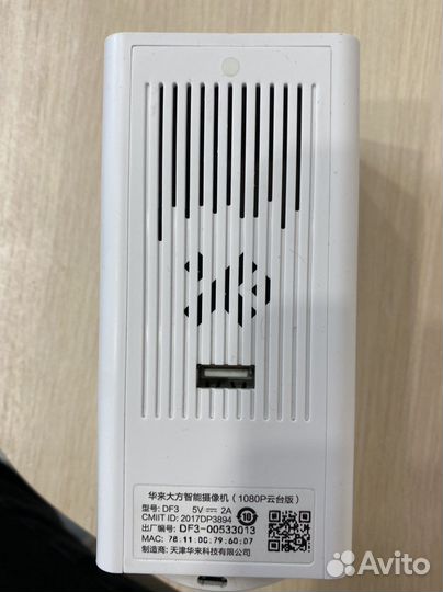 Ip Camera xiaomi 1080p