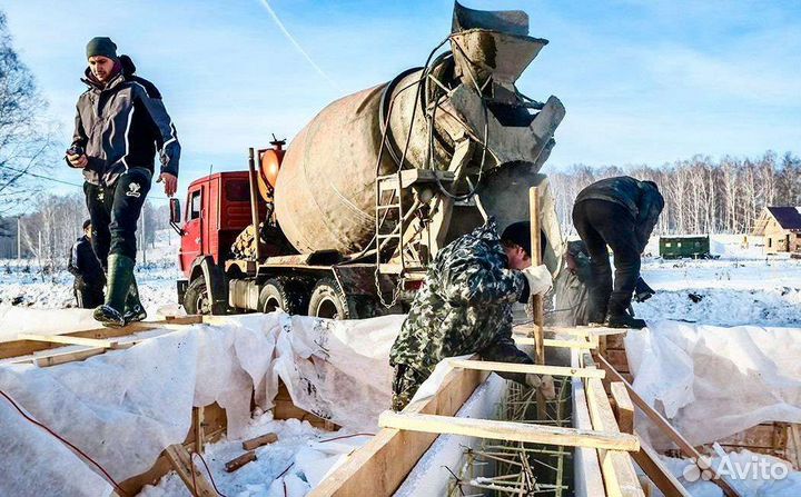 Бетон доставка