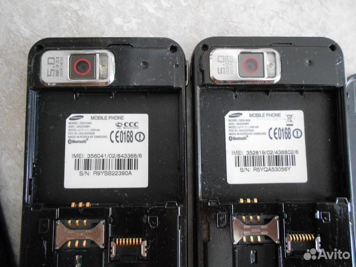 Samsung i900 vitu