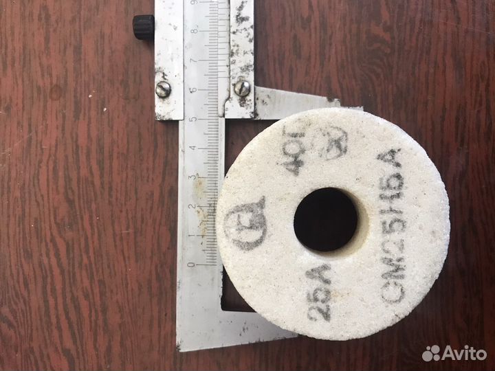 П.П. Круг оксид алюминия шлифовальный