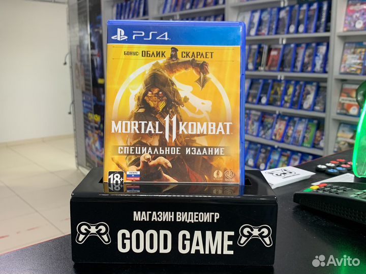 Mortal Kombat 11 PS4