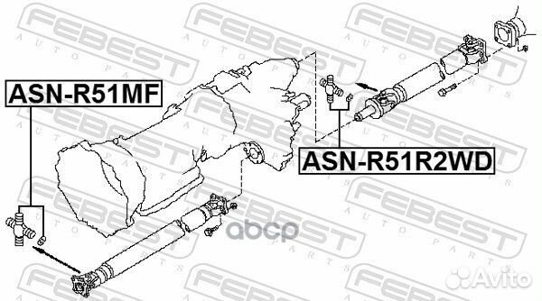 Крестовина карданного вала 29X69/95 nissan path