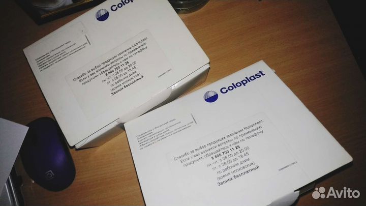 Калоприемники для стомы