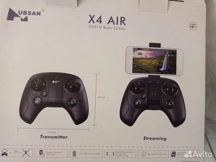 Квадракоптер Hubsan h501m
