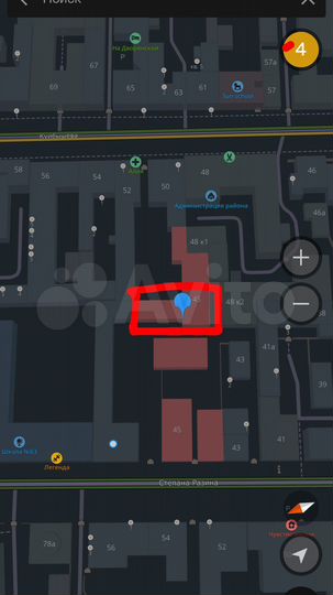 Свободного назначения, 236 м²