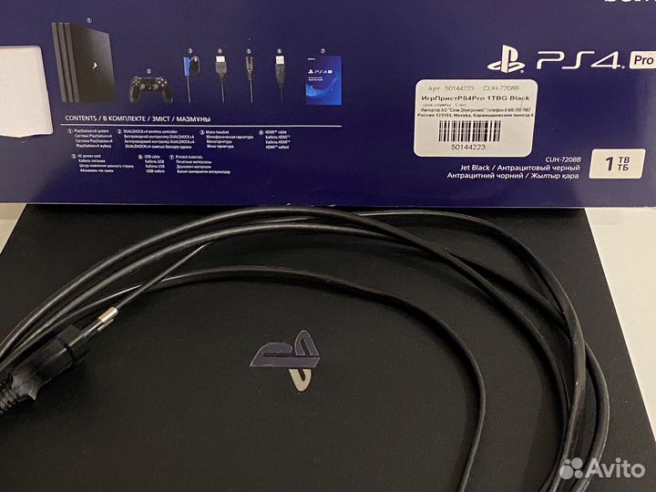 Sony playstation 4 pro 1tb 7208B