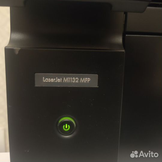 HP laserjet m 1132mfp