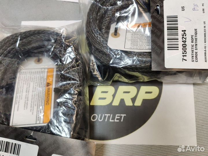 Трос лебедки синтетический BRP 715004254