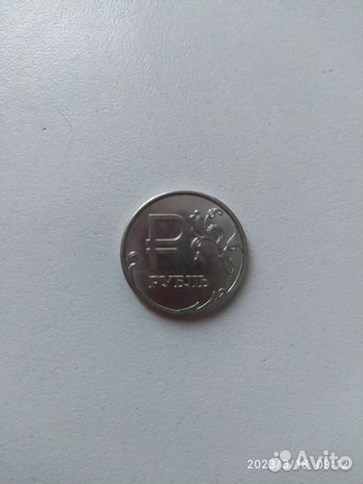 Юбилейные монеты
