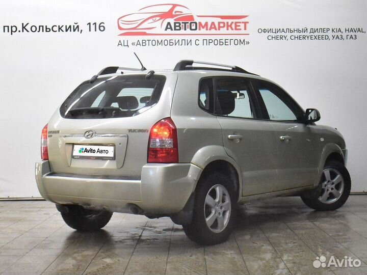 Hyundai Tucson 2.0 МТ, 2006, 269 223 км