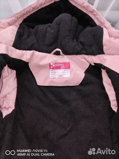 Куртка на девочку