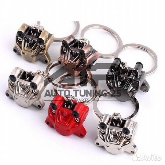 Брелок - Суппорт