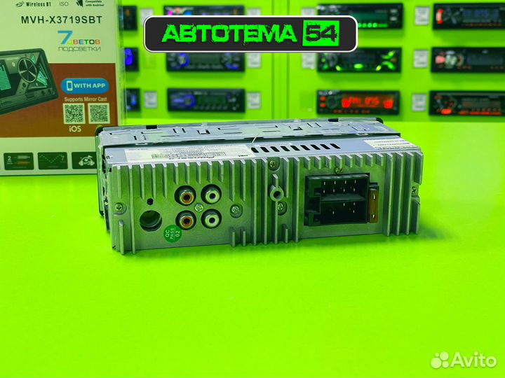 Магнитола 1din MVH-X3719SBT