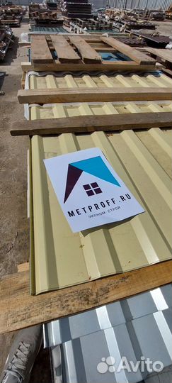 Металлочерепица 05 мм