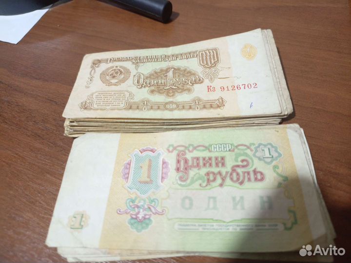Копилка банкомат