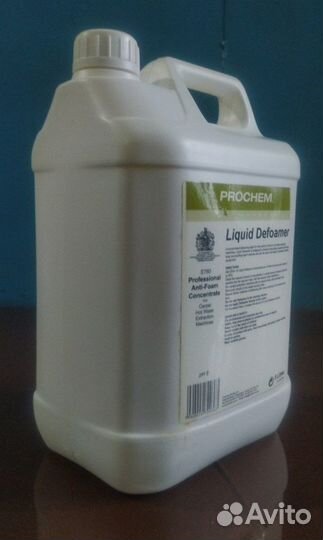 Liquid Defoamer S760-05