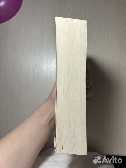 Стивен Кинг «Оно»