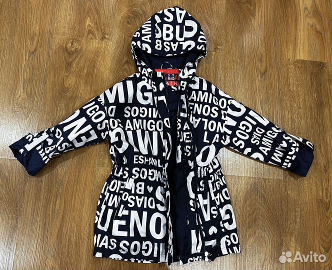 Ветровка для девочки Play today 134