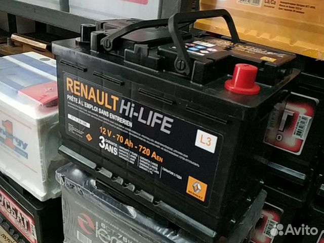 Аккумулятор 70ач