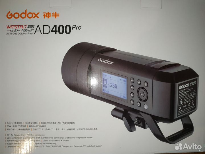 Godox Witstro AD400PRO в Наличии