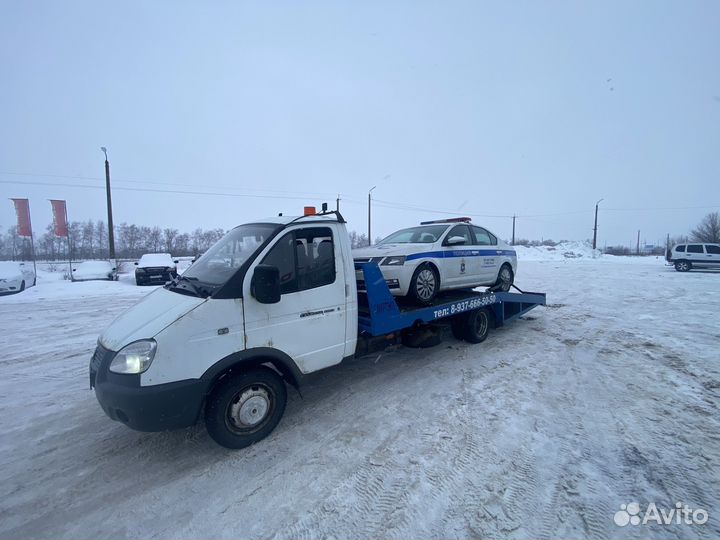 Эвакуатор круглосуточно 24/7
