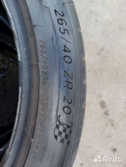 Michelin Pilot Sport 4 S 265/40 R20 104Y