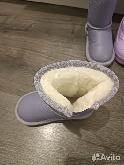 Ботинки демисезонные