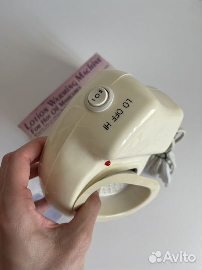 Горячий маникюр ванночка