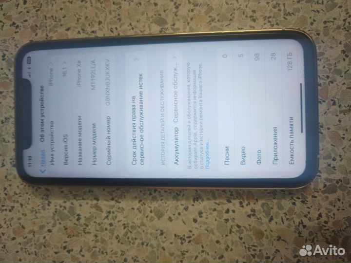 iPhone xr в корпусе 14 pro