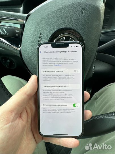 iPhone 13 Pro, 256 ГБ