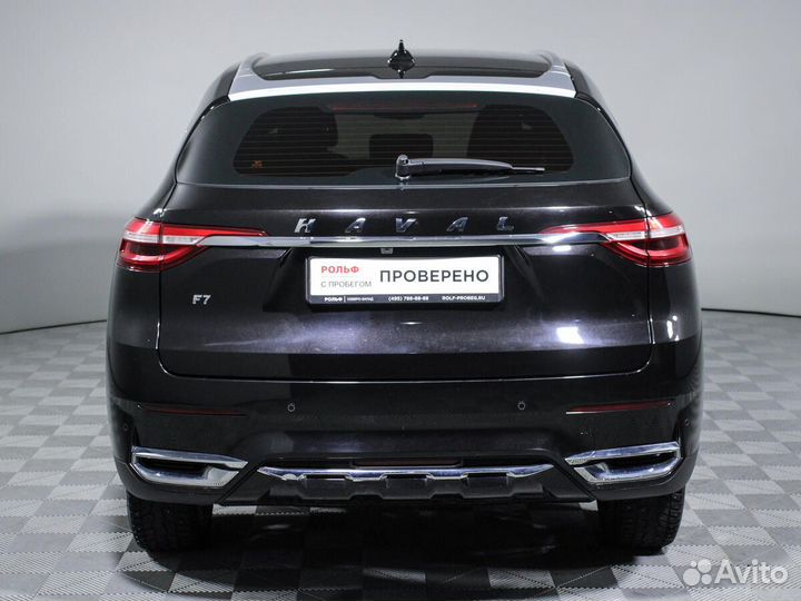 Haval F7 1.5 AMT, 2019, 78 459 км