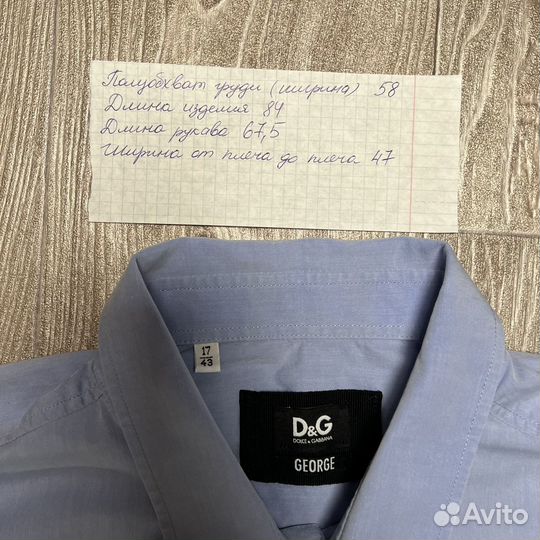 Рубашка Dolce gabbana