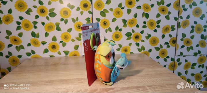 Skip Hop Hug and Hide Stroller Toy - Dog