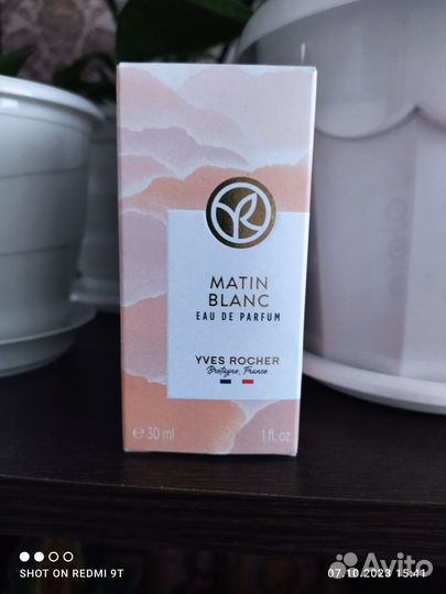 Духи женские Yves rocher