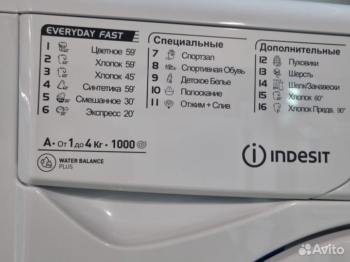 Стиральная машина indesit4кг