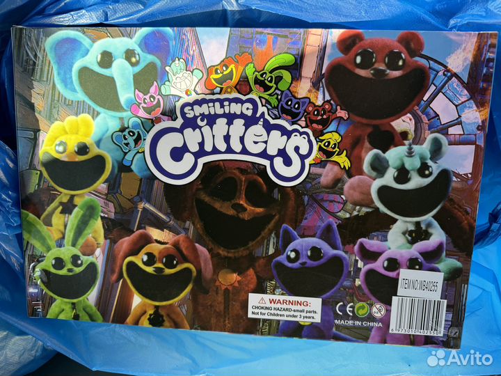 Улыбающиеся твари Smiling Critters 10 фигурок