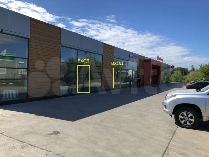 Свободного назначения, 35 м²