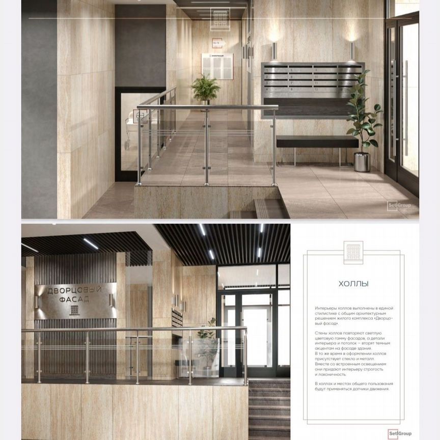 1-к. квартира, 32,4 м², 1/4 эт.