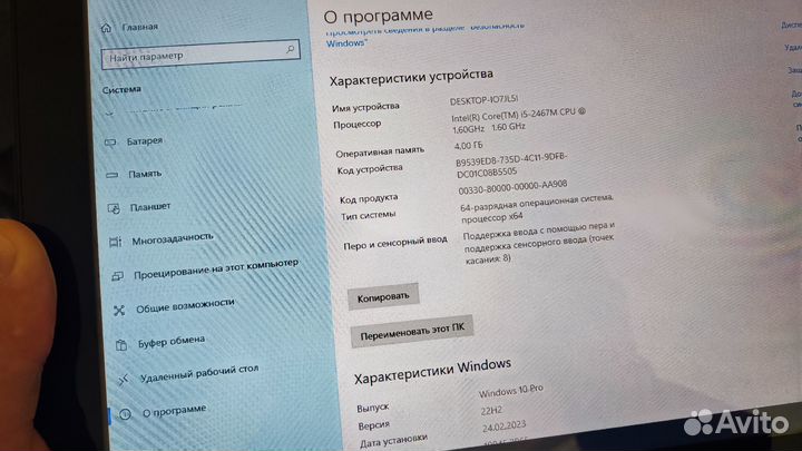 Планшет samsung windows 10, 4гб, 64гб, intel i5