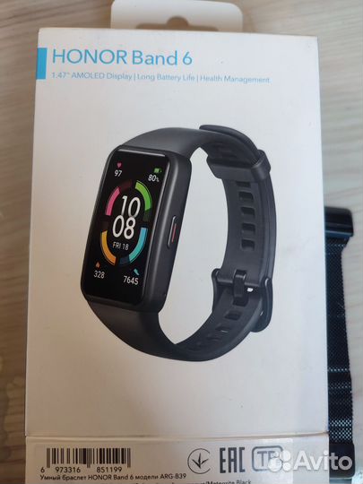 Смарт часы honor band 6