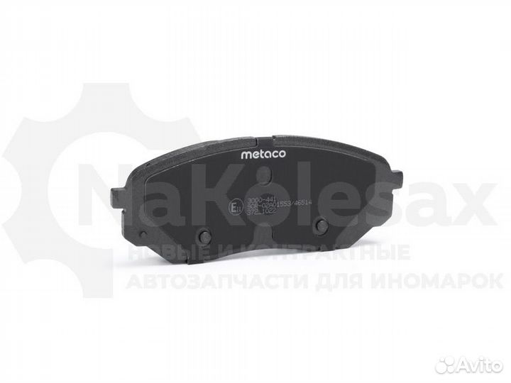 Колодки тормозные передние к-кт Metaco 3000-441