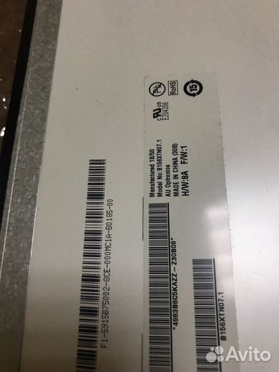 Матрица для ноутбука 15.6 Slim 30 pin-оригинал