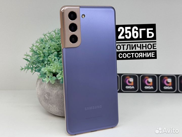 Samsung Galaxy S21 5G, 8/256 ГБ