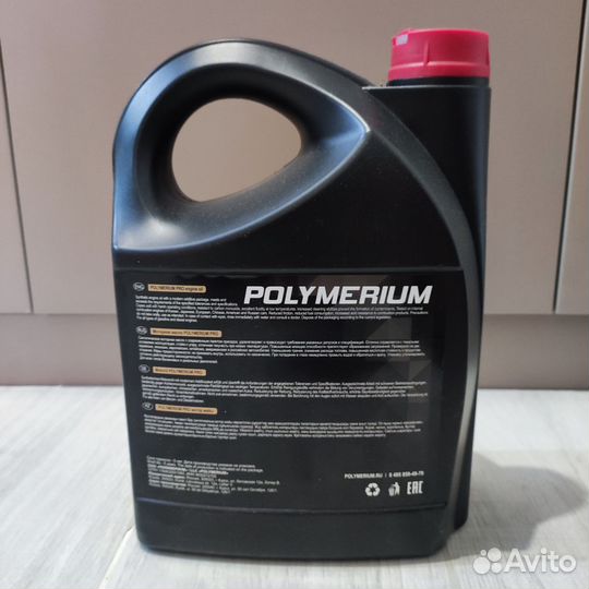 Моторное масло Polymerium PRO 5w30