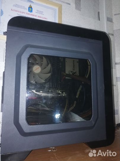 Домашний пк для учебы и игр
