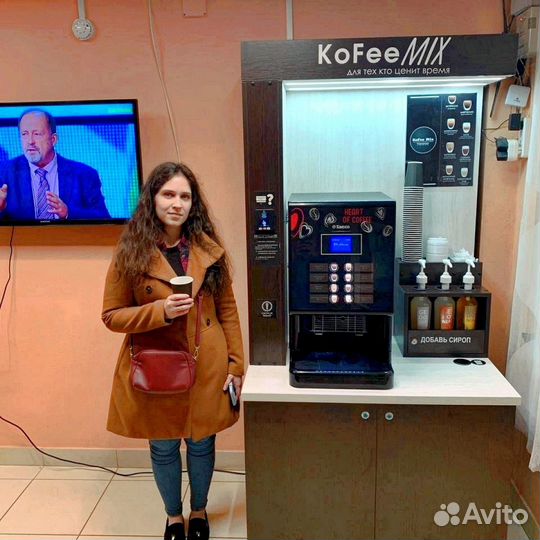 Кофестойка/Кофеточка кофе с собой