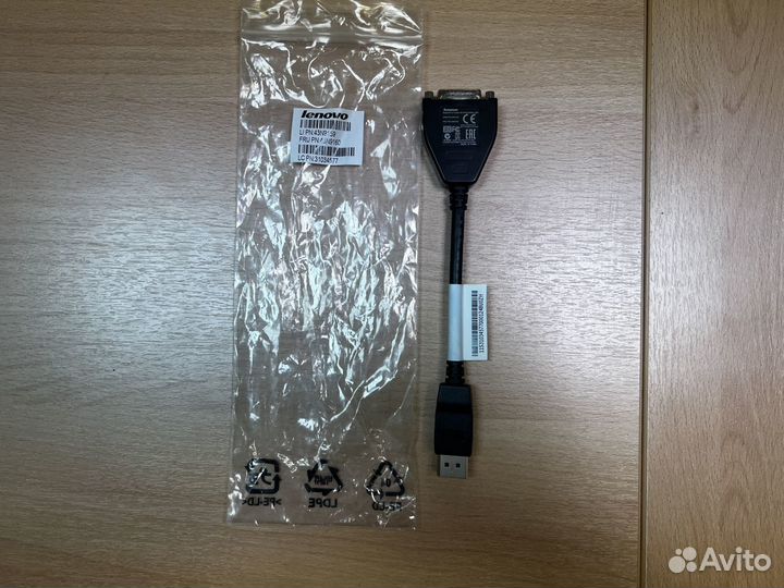 Кабель переходник HP Lenovo DisplayPort на DVI-D